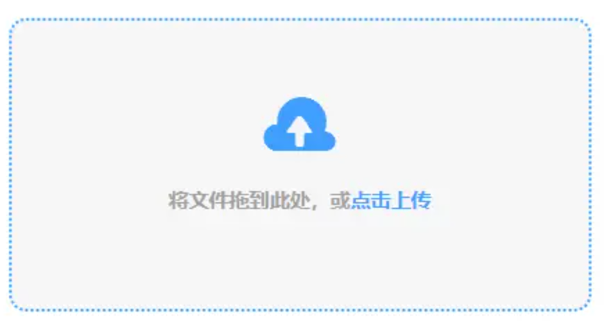 觊发k8旗舰厅官网使用讲解 - 添加文件